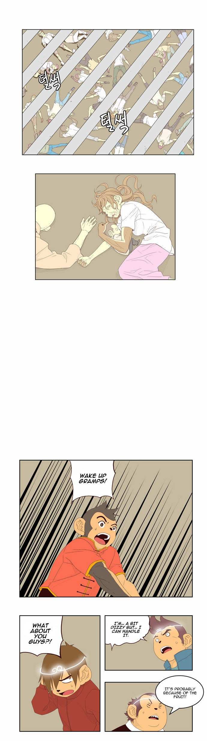 The God of High School Chapter 143 - page 32