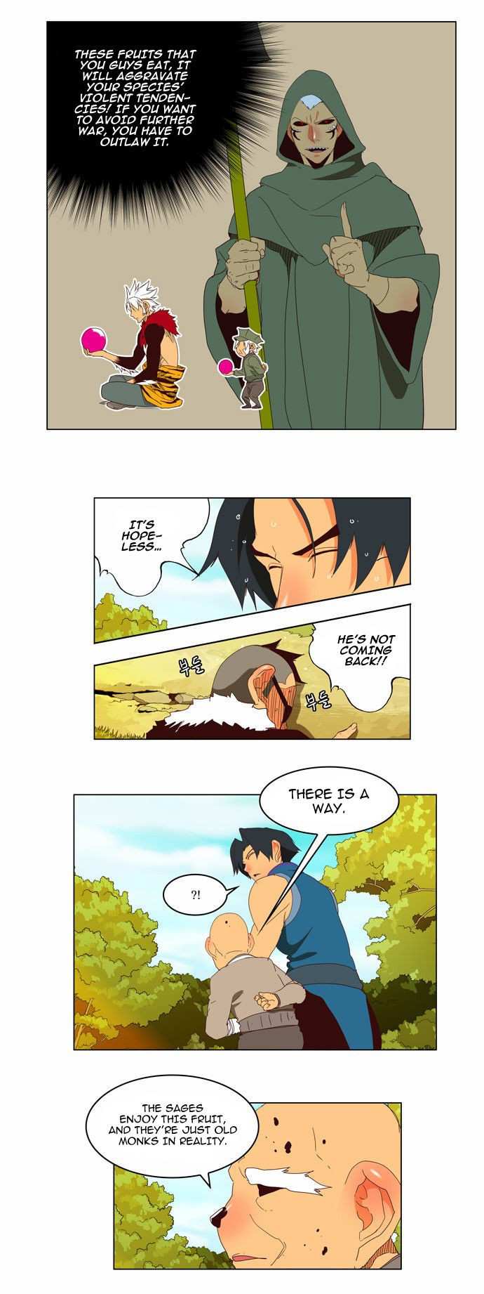 The God of High School Chapter 143 - page 5