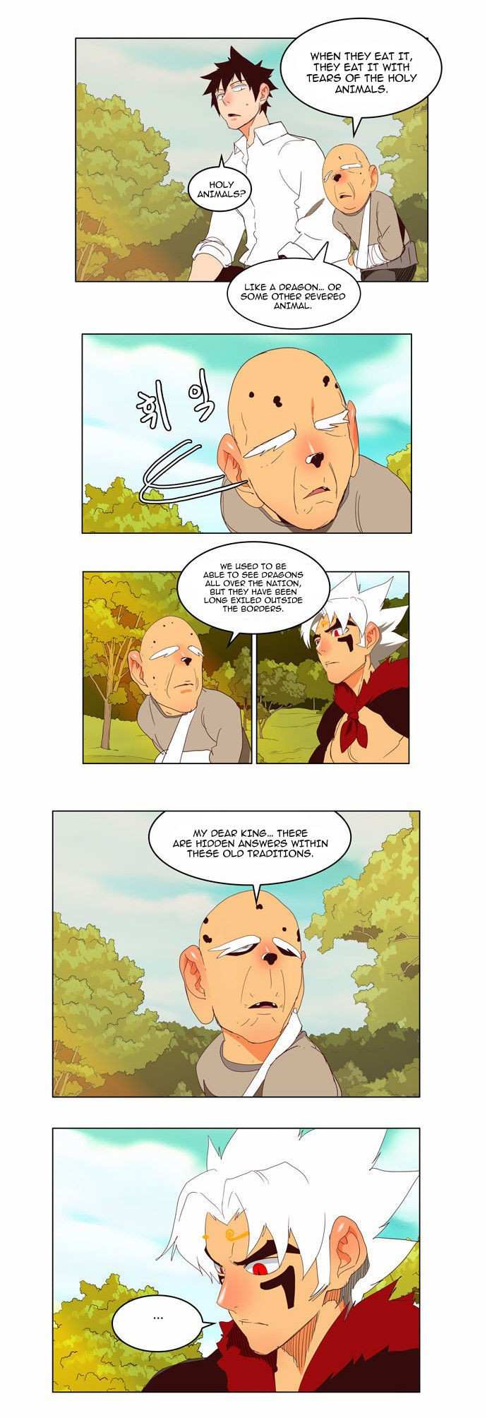 The God of High School Chapter 143 - page 6