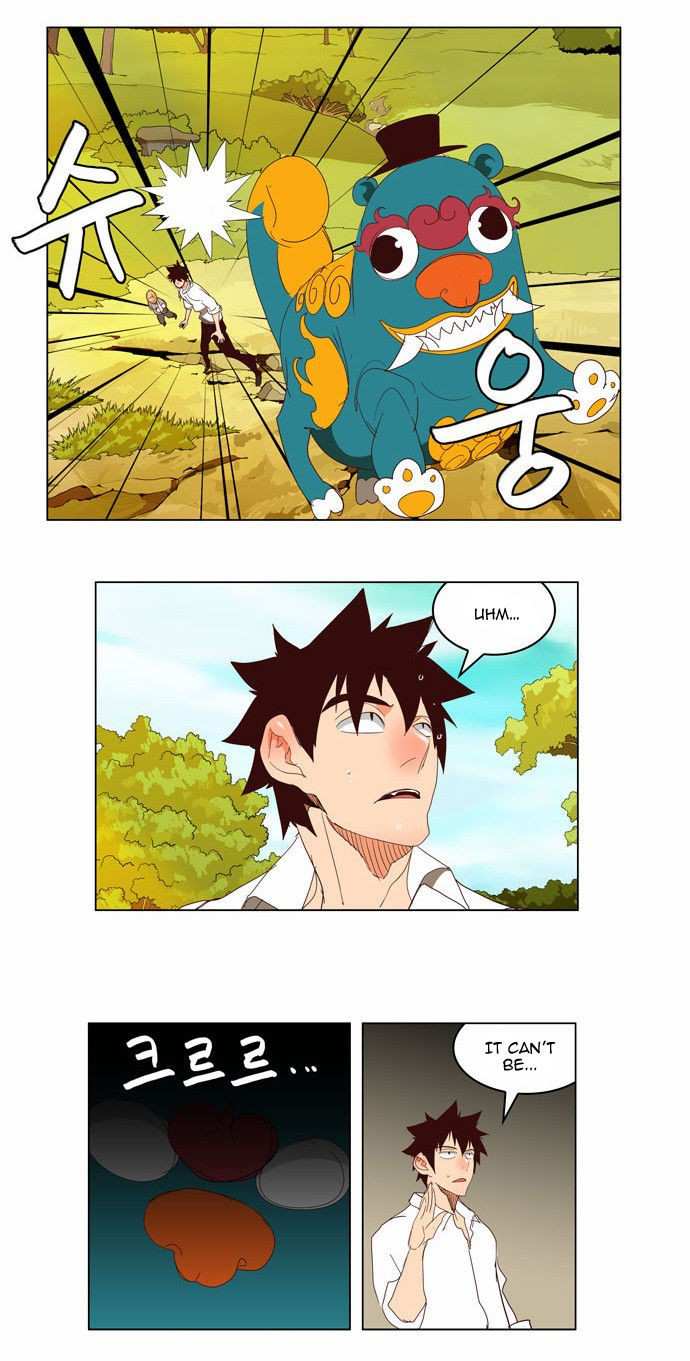 The God of High School Chapter 143 - page 8