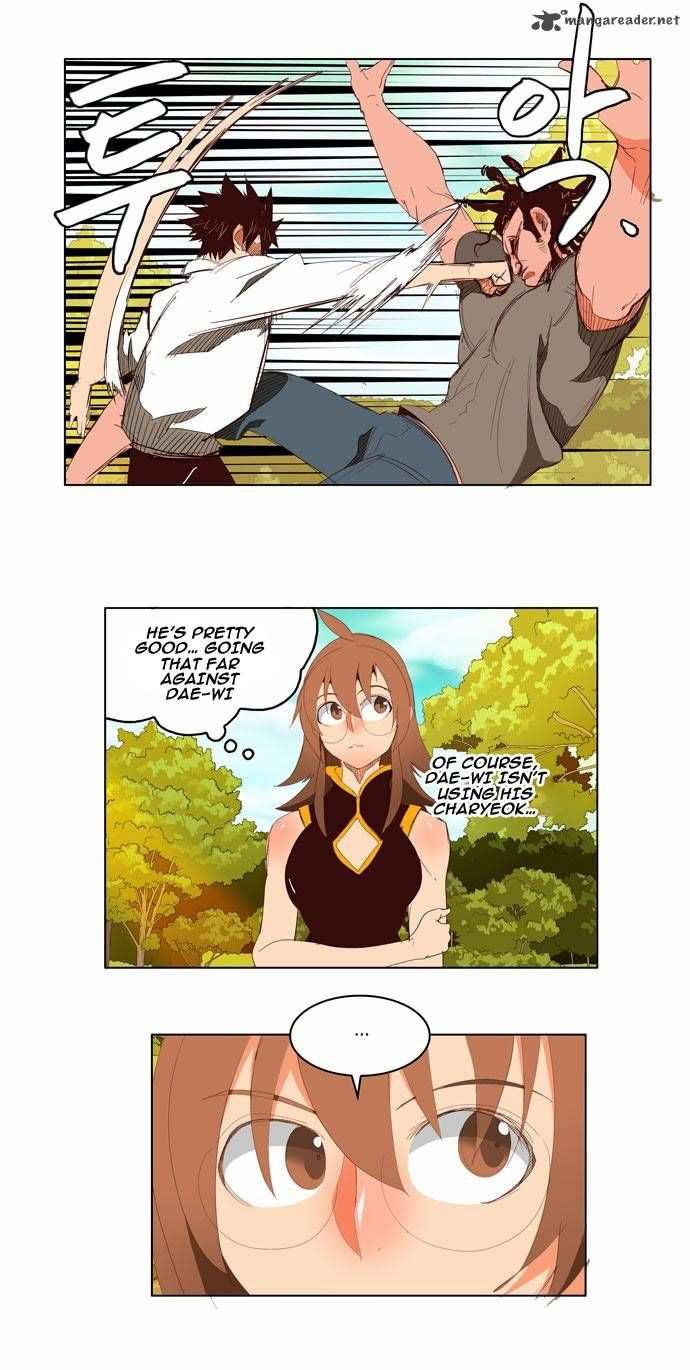 The God of High School Chapter 142 - page 13