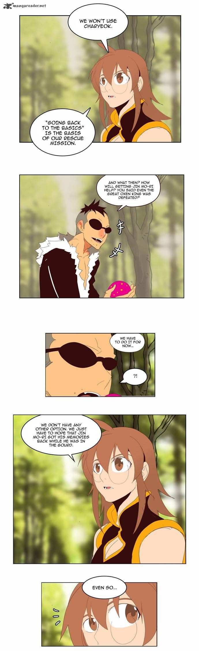 The God of High School Chapter 142 - page 17