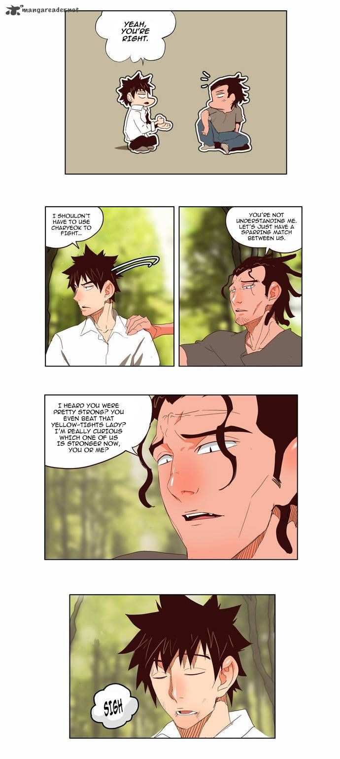The God of High School Chapter 142 - page 8