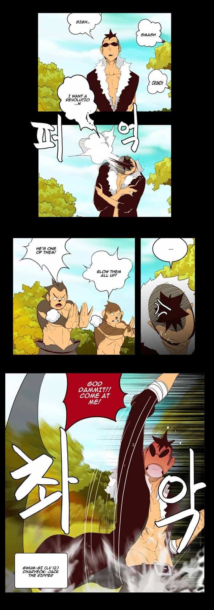 The God of High School Chapter 141 - page 13