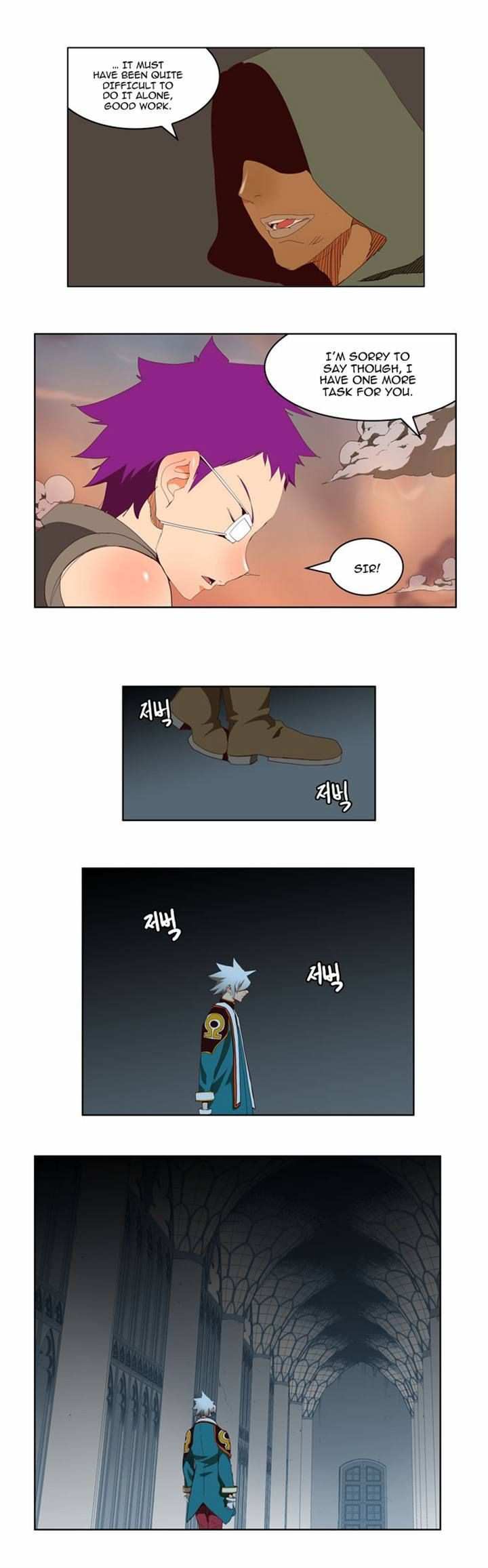 The God of High School Chapter 141 - page 5