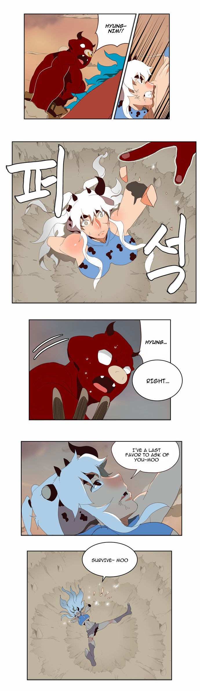 The God of High School Chapter 140 - page 17
