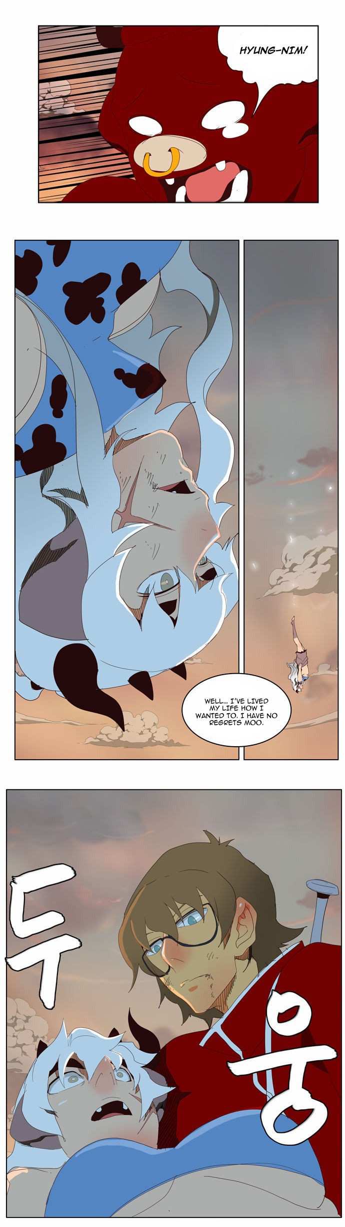 The God of High School Chapter 140 - page 18