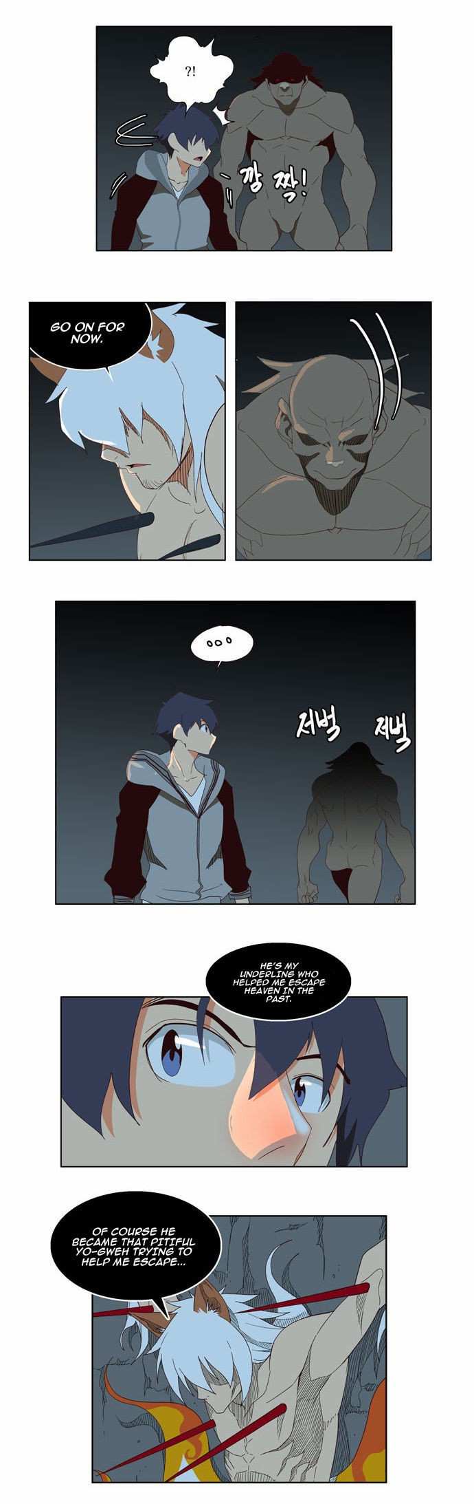 The God of High School Chapter 140 - page 25