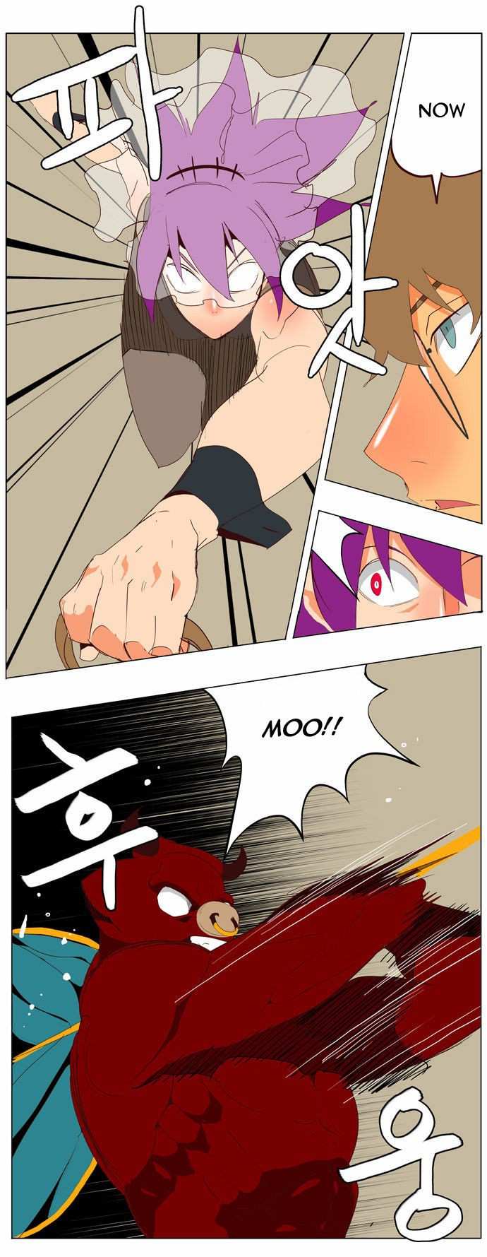 The God of High School Chapter 140 - page 5