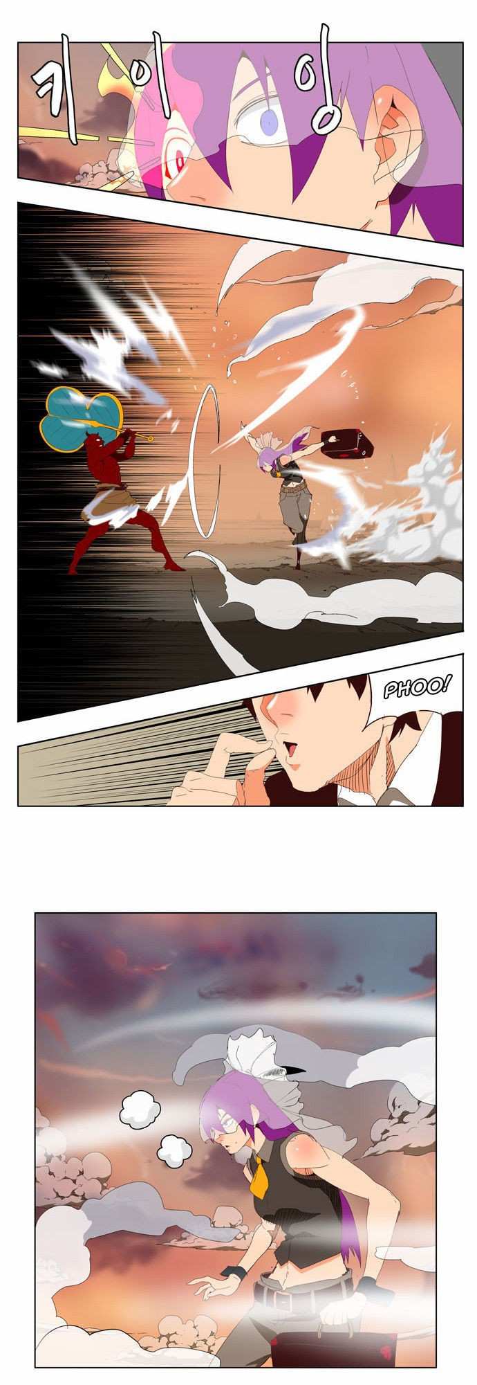 The God of High School Chapter 140 - page 6