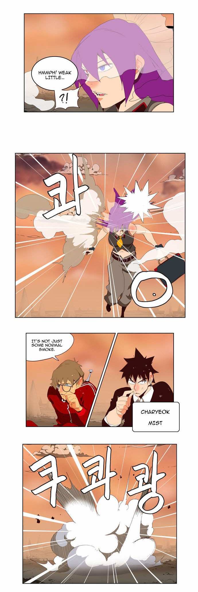 The God of High School Chapter 140 - page 7