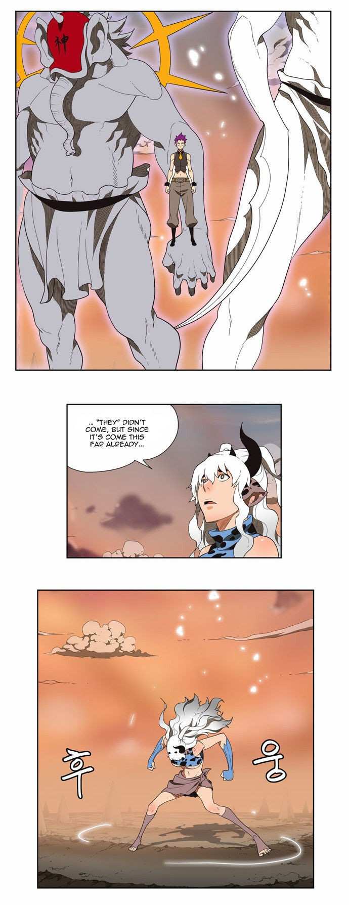 The God of High School Chapter 139 - page 11