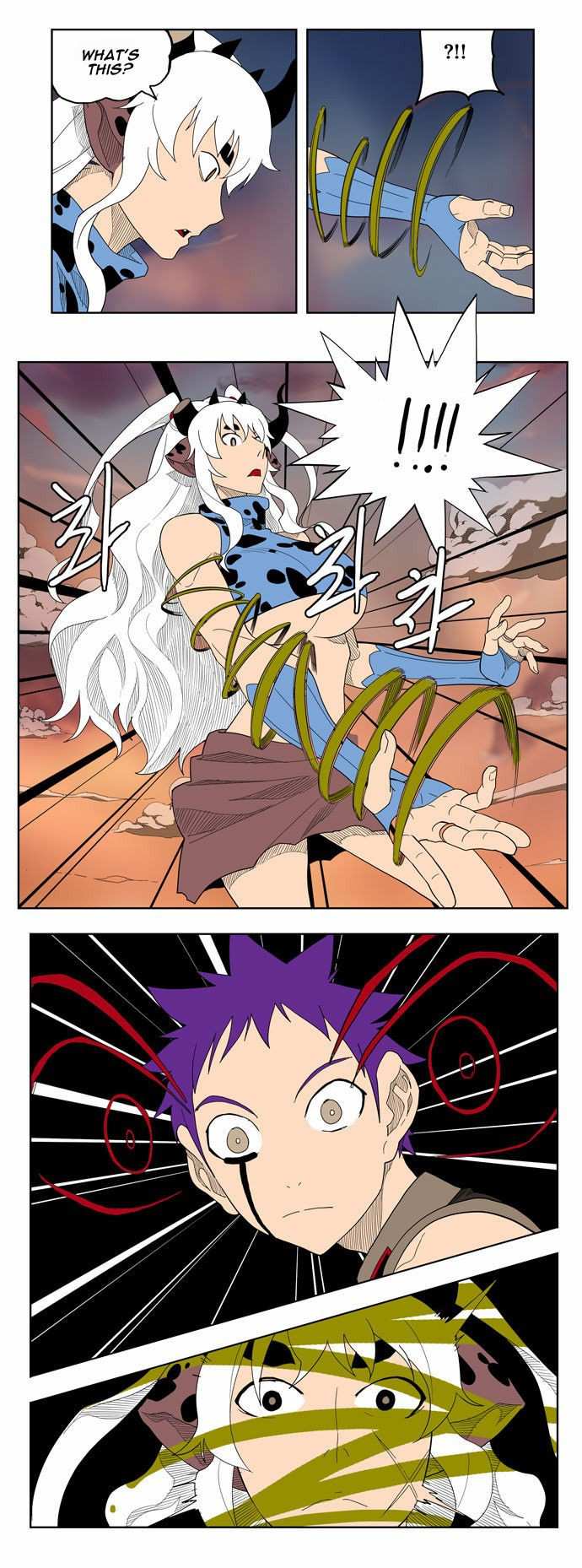 The God of High School Chapter 139 - page 20