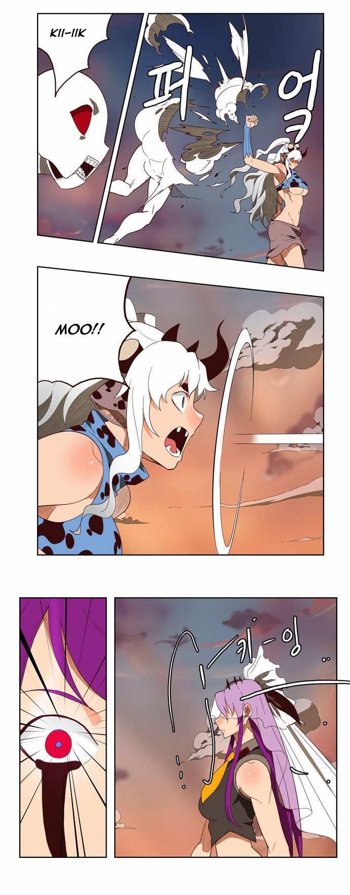 The God of High School Chapter 139 - page 27