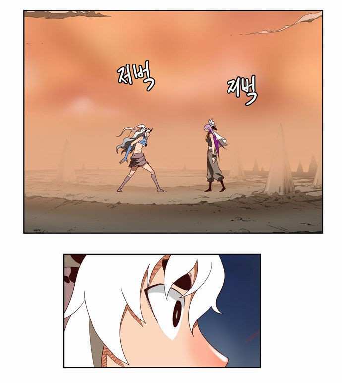 The God of High School Chapter 139 - page 28