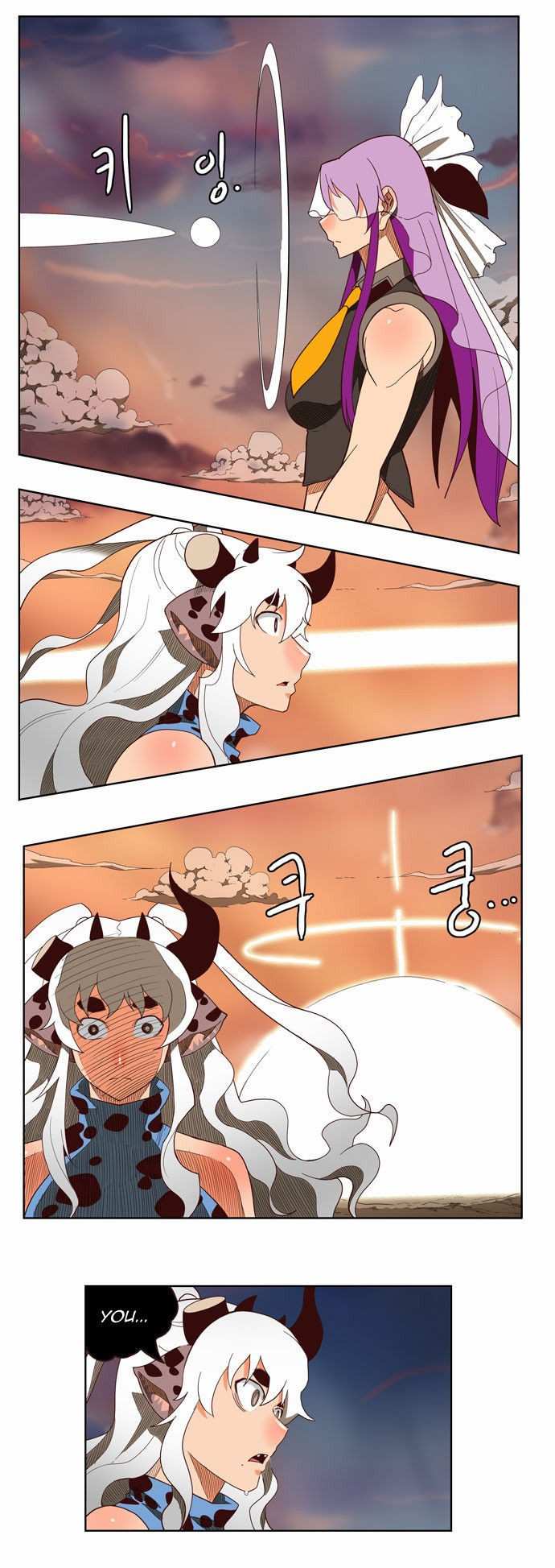 The God of High School Chapter 139 - page 29