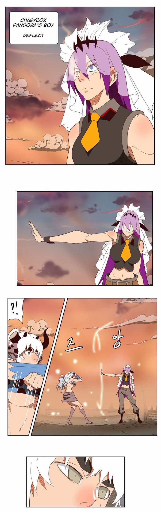 The God of High School Chapter 139 - page 30