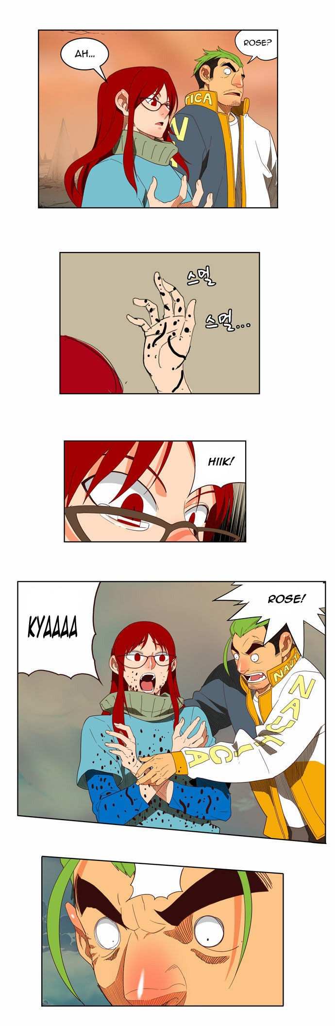 The God of High School Chapter 139 - page 33