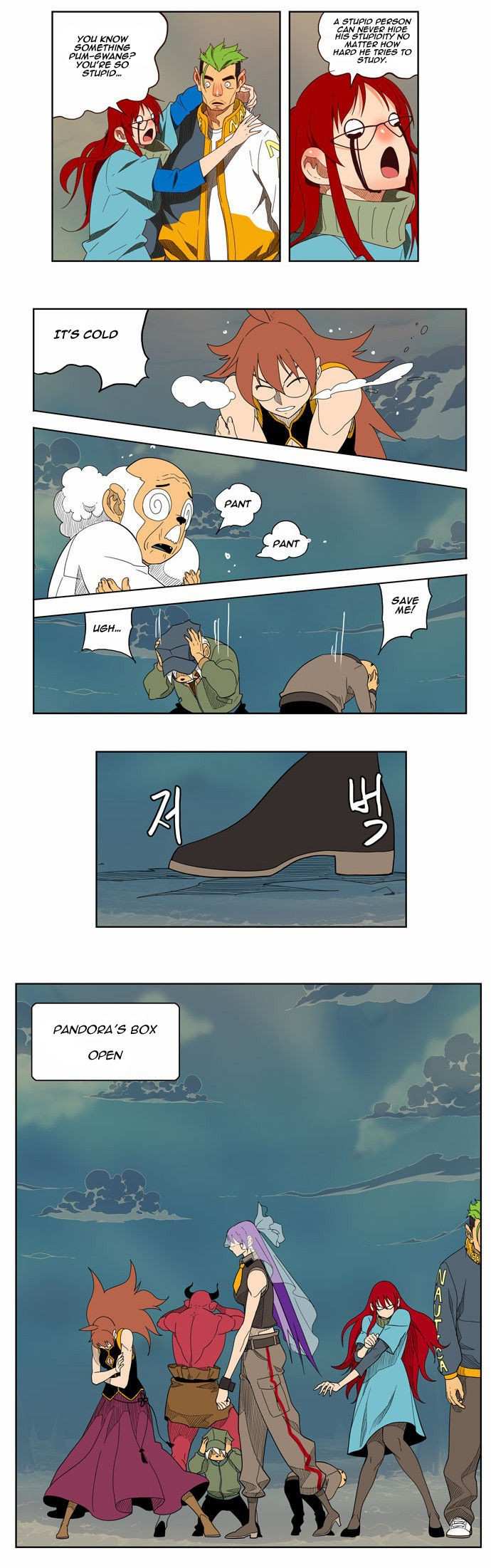 The God of High School Chapter 139 - page 34