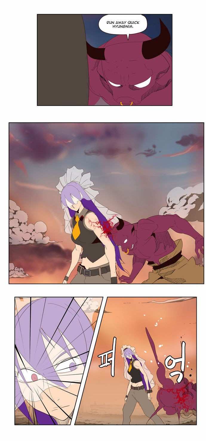 The God of High School Chapter 139 - page 38