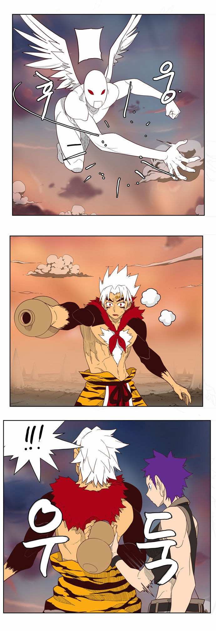 The God of High School Chapter 139 - page 7