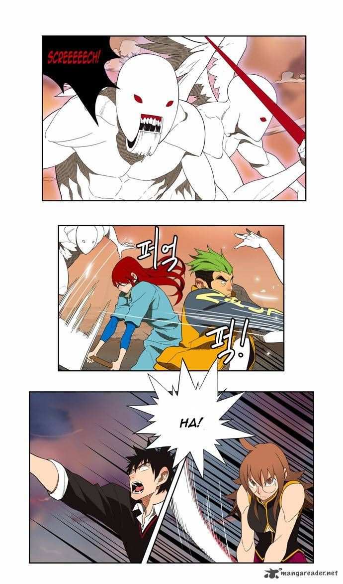The God of High School Chapter 138 - page 21
