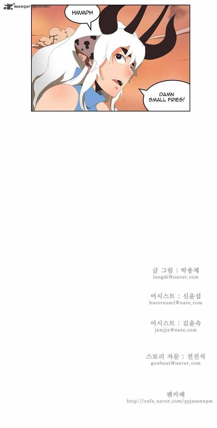 The God of High School Chapter 138 - page 28