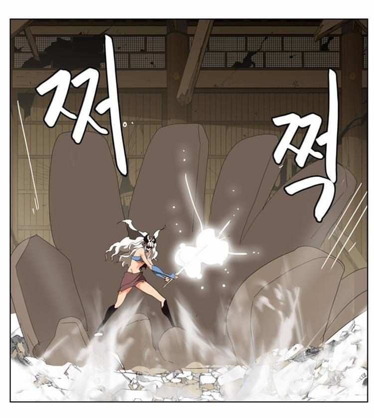 The God of High School Chapter 135 - page 24