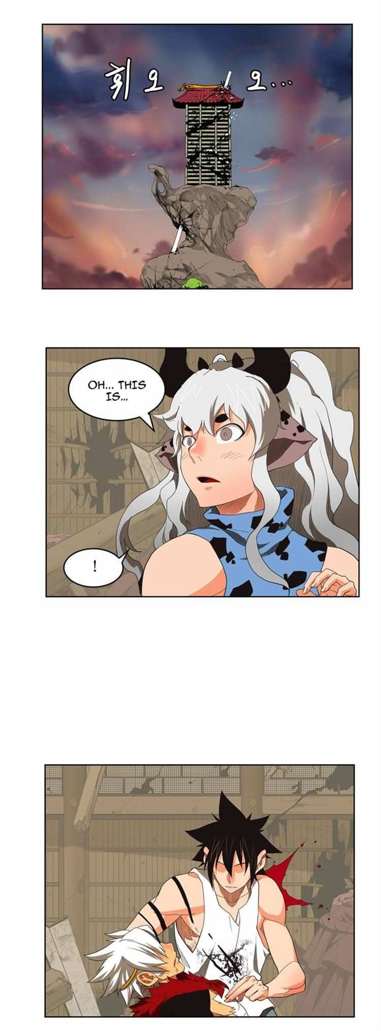 The God of High School Chapter 135 - page 3