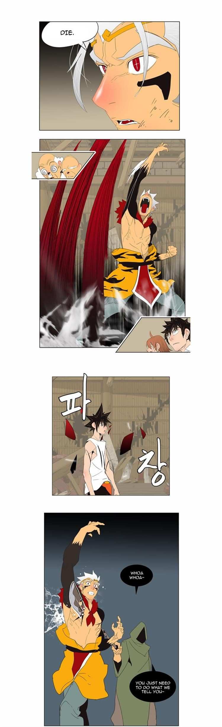 The God of High School Chapter 134 - page 2
