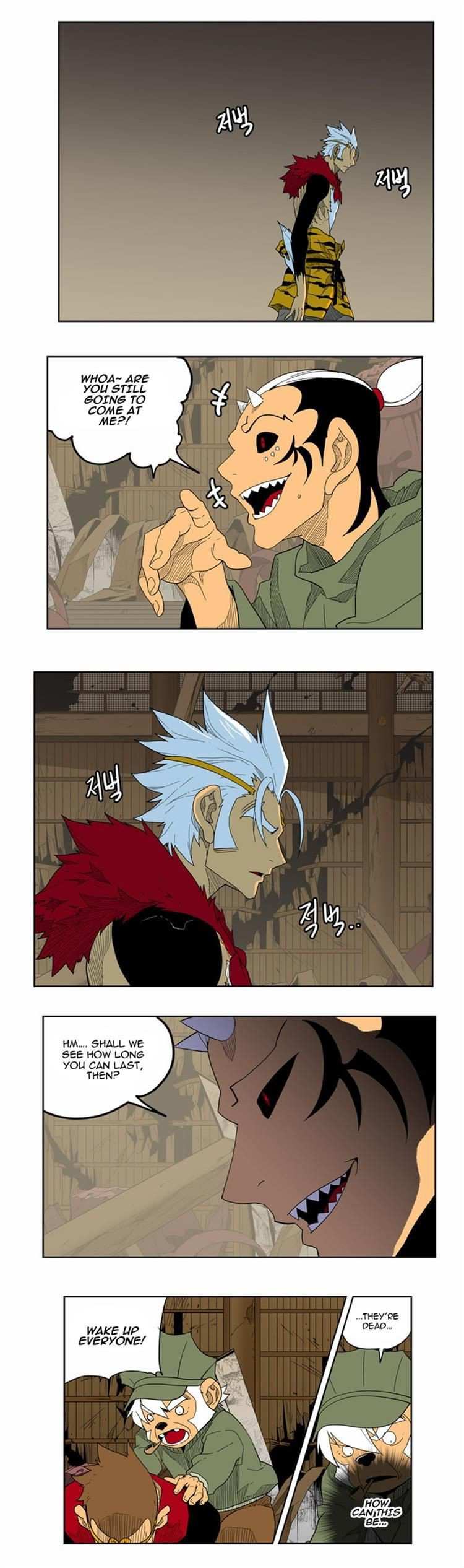 The God of High School Chapter 134 - page 20