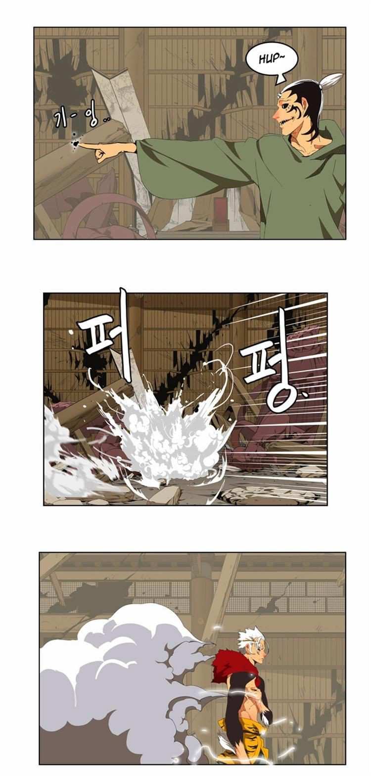 The God of High School Chapter 134 - page 21
