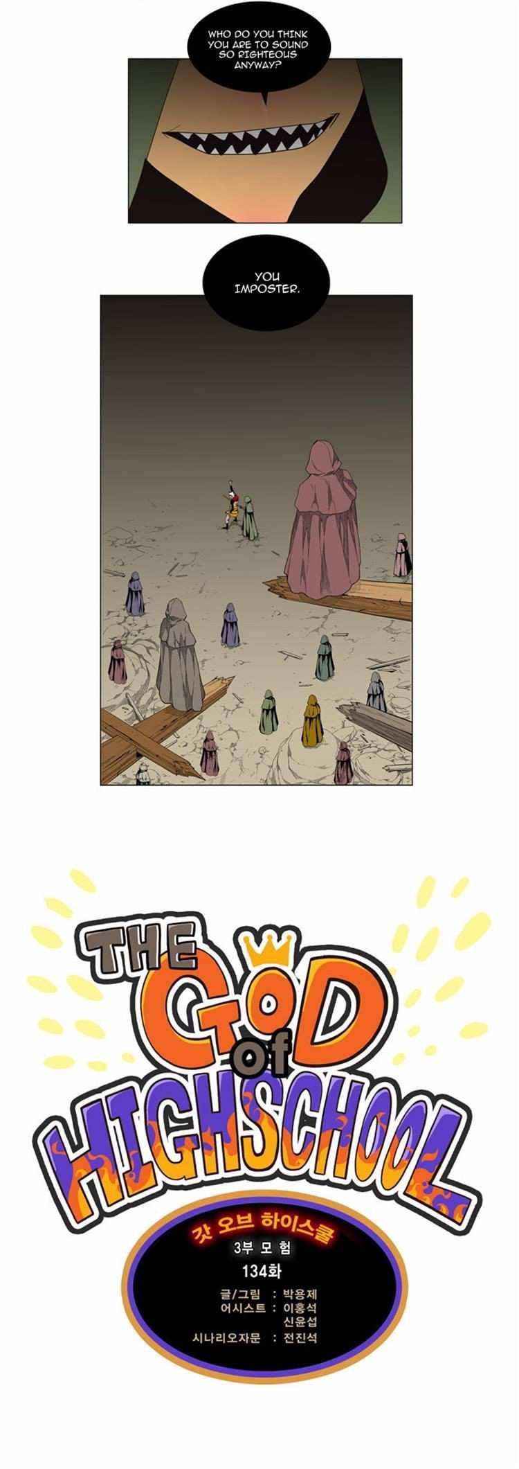 The God of High School Chapter 134 - page 3