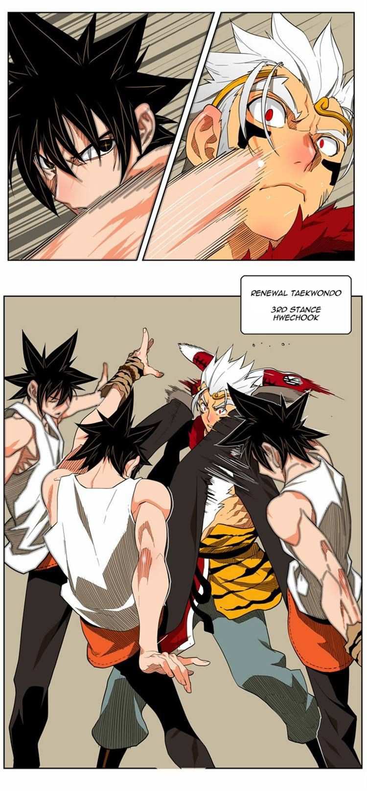 The God of High School Chapter 133 - page 16