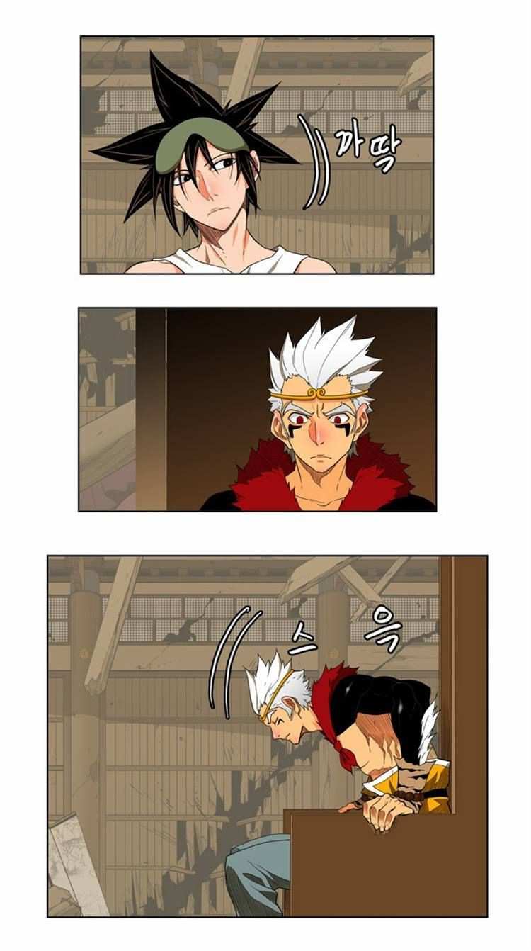 The God of High School Chapter 131 - page 17