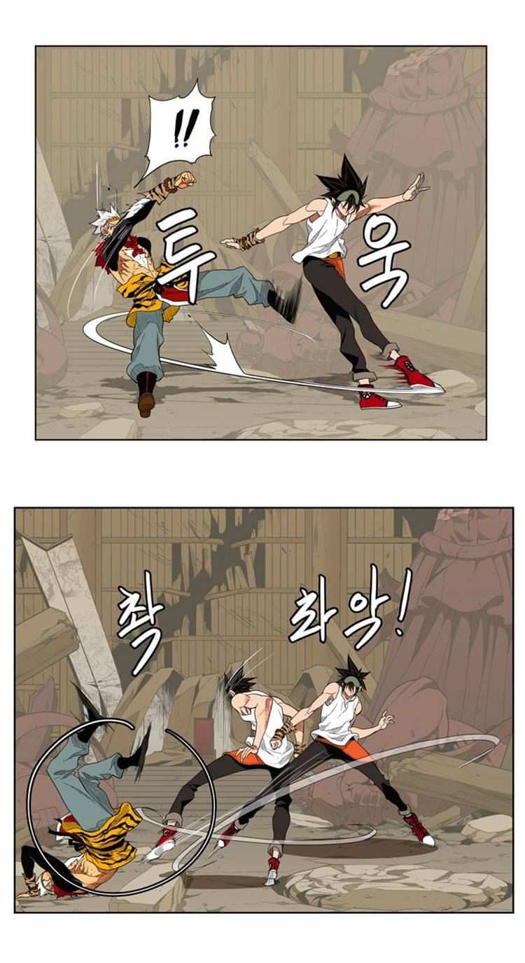 The God of High School Chapter 131 - page 20