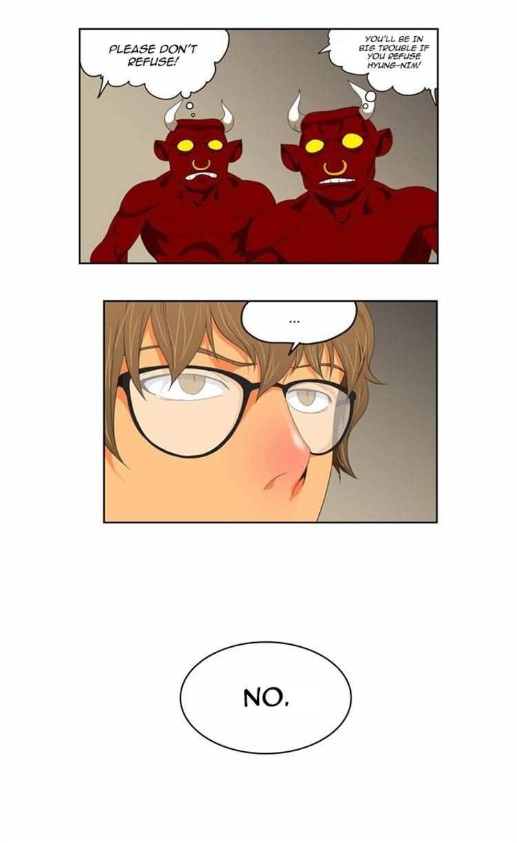 The God of High School Chapter 131 - page 5