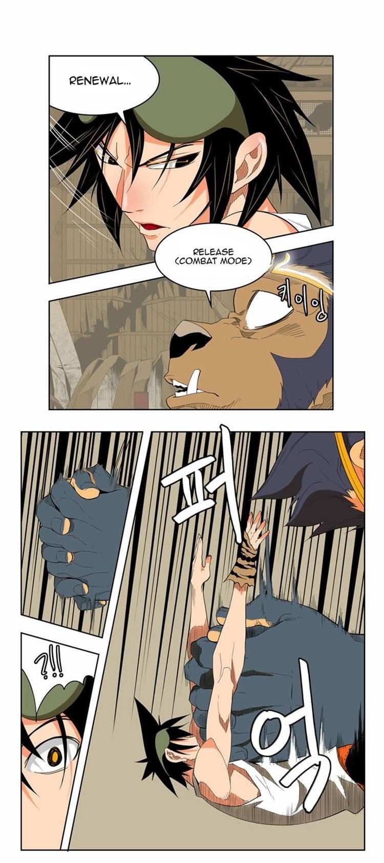 The God of High School Chapter 131 - page 7