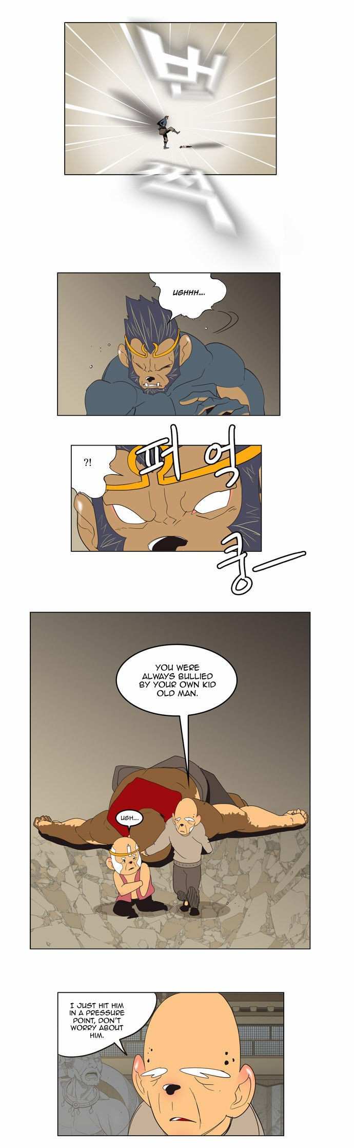 The God of High School Chapter 130 - page 16