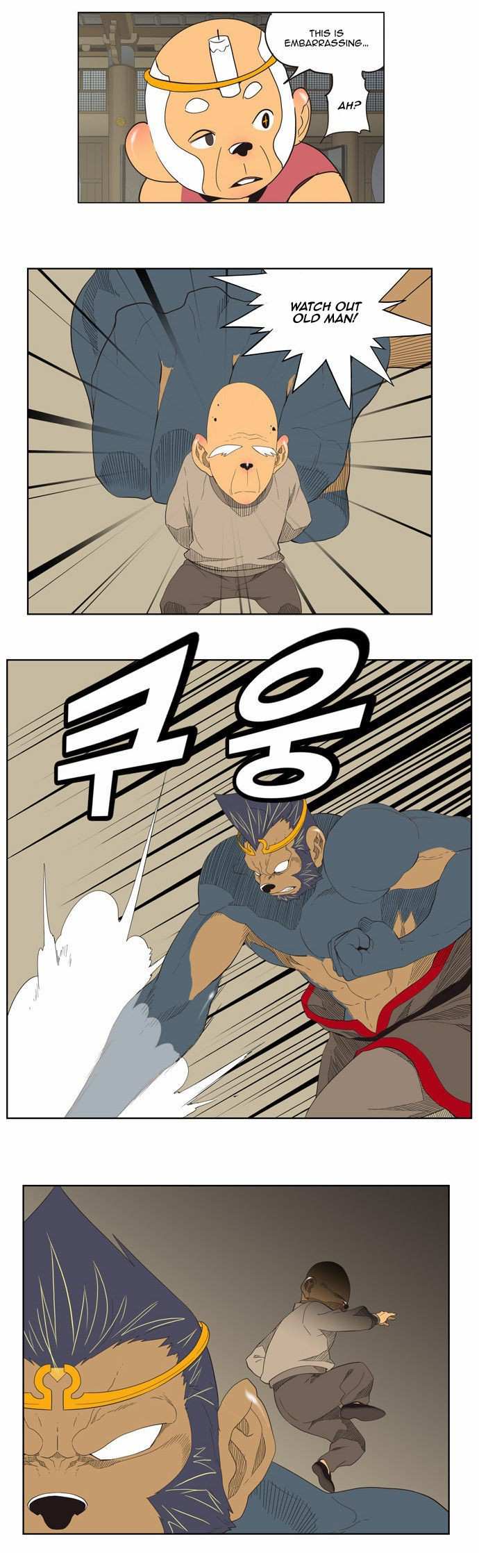 The God of High School Chapter 130 - page 17