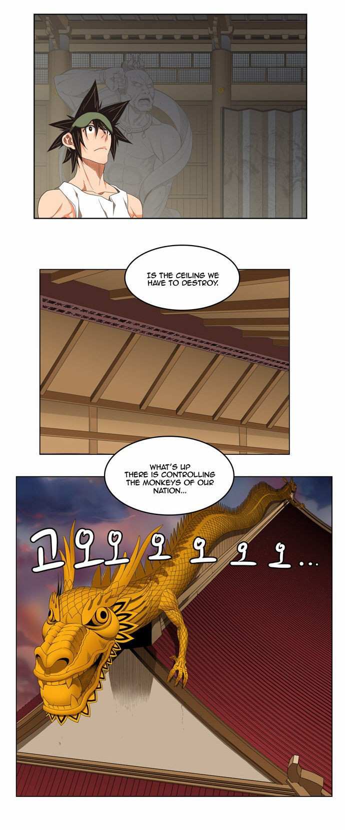 The God of High School Chapter 130 - page 4