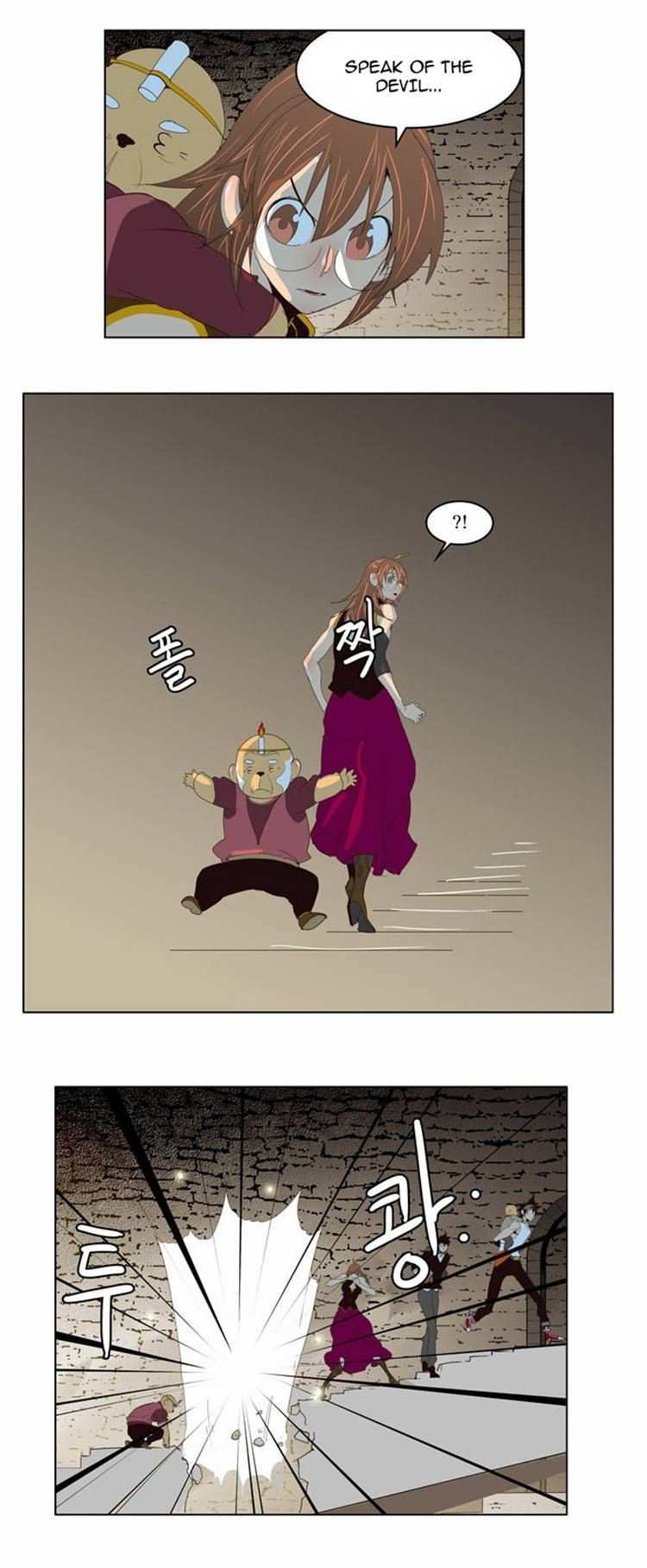 The God of High School Chapter 129 - page 11
