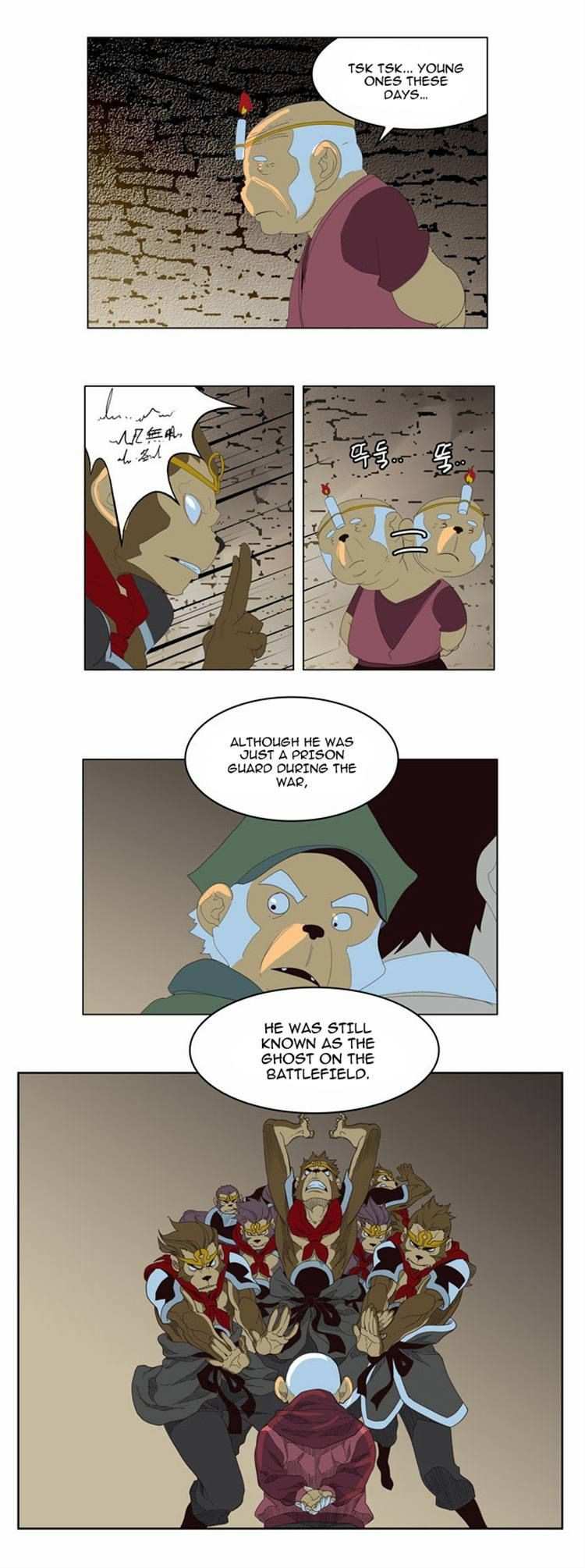 The God of High School Chapter 129 - page 13