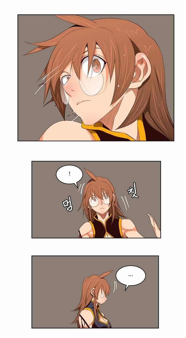 The God of High School Chapter 129 - page 33