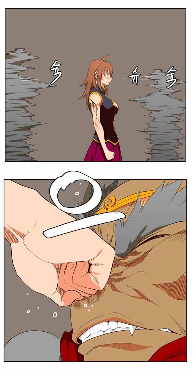 The God of High School Chapter 129 - page 36