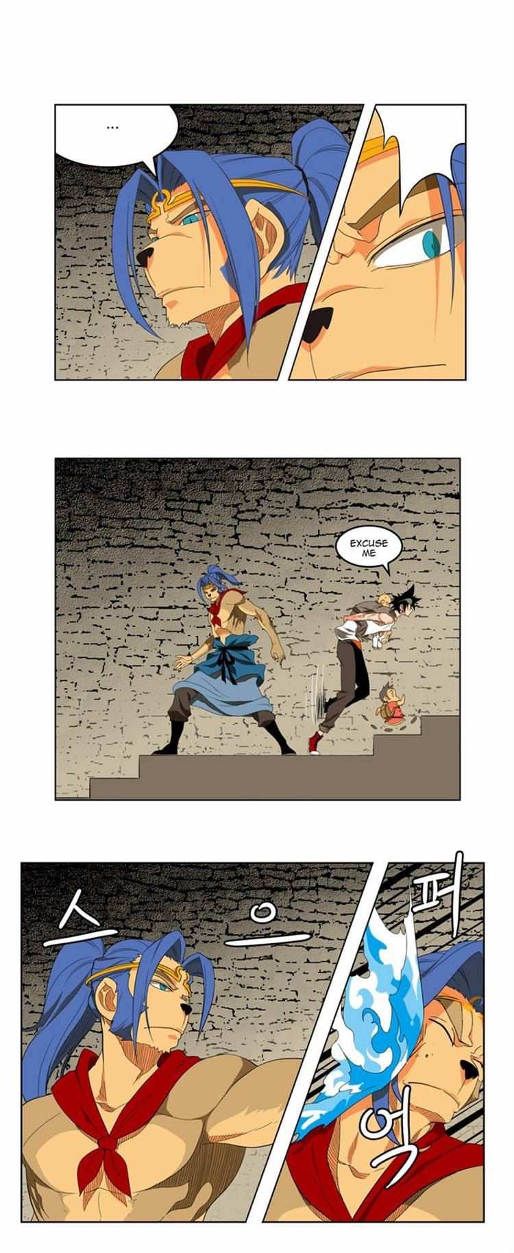 The God of High School Chapter 129 - page 46