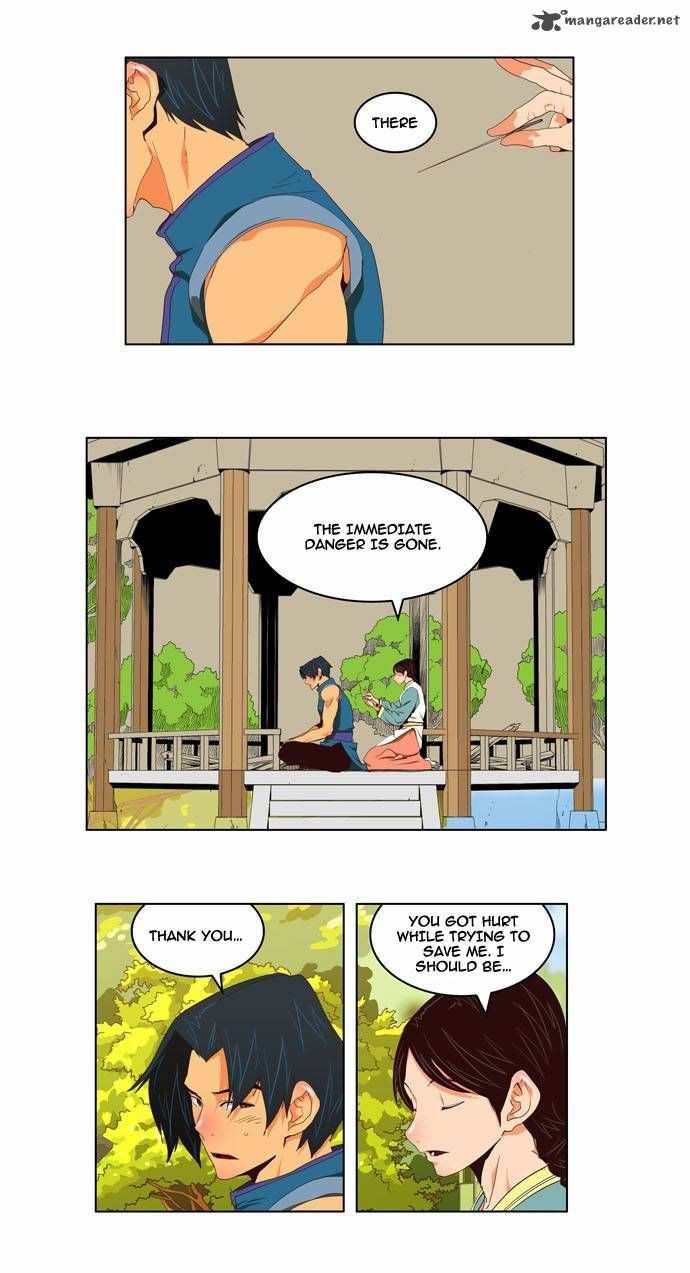 The God of High School Chapter 128 - page 1