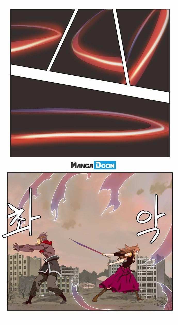 The God of High School Chapter 127 - page 16