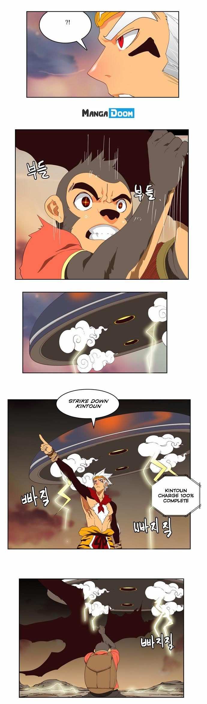 The God of High School Chapter 127 - page 30