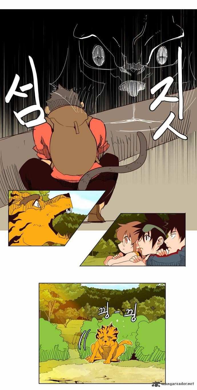 The God of High School Chapter 126 - page 8